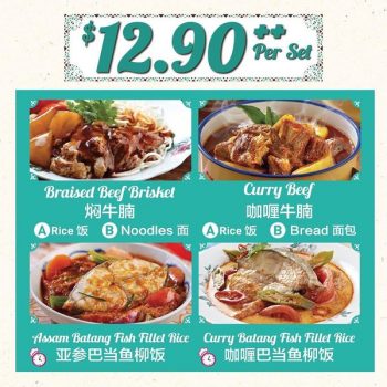 5-Sep-2022-Onward-Curry-Times-New-Weekday-Value-Lunch-Set-Promotion3-350x350 5 Sep 2022 Onward: Curry Times New Weekday Value Lunch Set Promotion