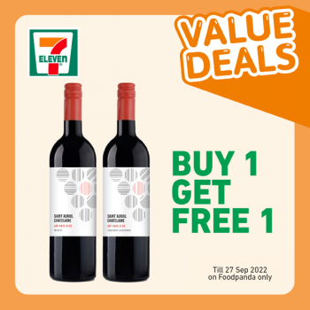 7-27-Sep-2022-7-Eleven-Buy-1-Get-1-Free-Promotion2-350x350 7-27 Sep 2022: 7-Eleven Buy 1 Get 1 Free Promotion