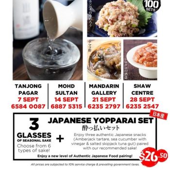 7-28-Sep-2022-Ippudo-SG-Monthly-Sake-Tasting-Day-Promotion2-350x350 7-28 Sep 2022:  Ippudo SG Monthly Sake Tasting Day Promotion