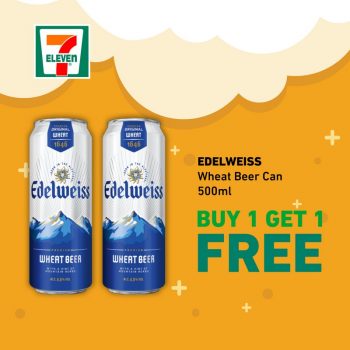 7-Eleven-Oktoberfest-Special-1-350x350 Now till 25 Oct 2022: 7-Eleven Oktoberfest Special