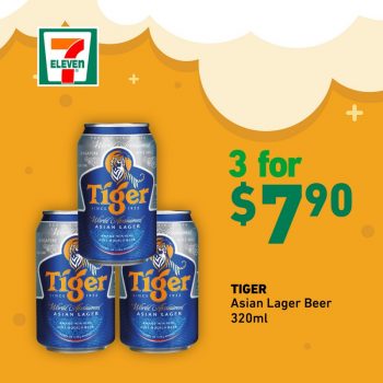 7-Eleven-Oktoberfest-Special-3-350x350 Now till 25 Oct 2022: 7-Eleven Oktoberfest Special