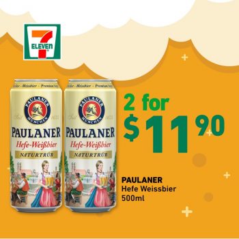 7-Eleven-Oktoberfest-Special-6-350x350 Now till 25 Oct 2022: 7-Eleven Oktoberfest Special