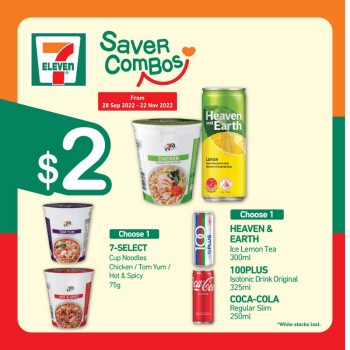 7-Eleven-Saver-Combos-Deal-4-350x350 Now till 22 Nov 2022: 7-Eleven Saver Combos Deal