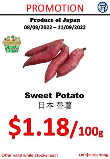 8-11-Sep-2022-Sheng-Siong-Supermarket-fruits-and-vegetables-Promotion-350x506 8-11 Sep 2022: Sheng Siong Supermarket  fruits and vegetables Promotion