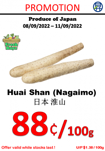 8-11-Sep-2022-Sheng-Siong-Supermarket-fruits-and-vegetables-Promotion10-350x506 8-11 Sep 2022: Sheng Siong Supermarket  fruits and vegetables Promotion