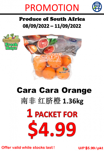 8-11-Sep-2022-Sheng-Siong-Supermarket-fruits-and-vegetables-Promotion6-350x506 8-11 Sep 2022: Sheng Siong Supermarket  fruits and vegetables Promotion