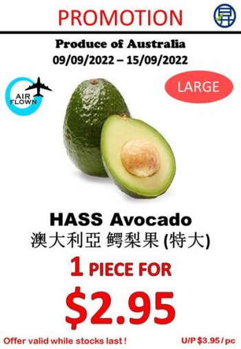 9-15-Sep-2022-Sheng-Siong-Supermarket-fruits-and-vegetables-Promotion1-350x506 9-15 Sep 2022: Sheng Siong Supermarket fruits and vegetables Promotion