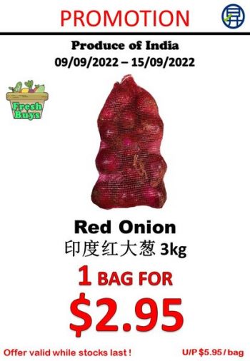 9-15-Sep-2022-Sheng-Siong-Supermarket-fruits-and-vegetables-Promotion2-350x506 9-15 Sep 2022: Sheng Siong Supermarket fruits and vegetables Promotion