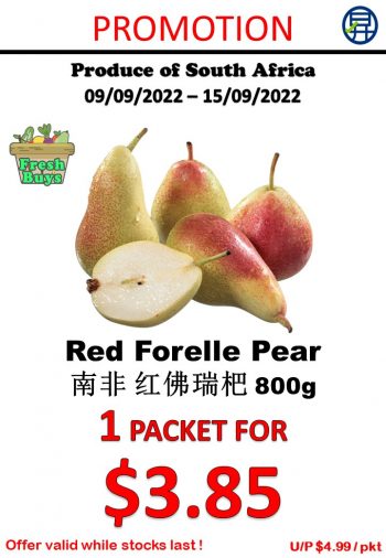9-15-Sep-2022-Sheng-Siong-Supermarket-fruits-and-vegetables-Promotion7-350x506 9-15 Sep 2022: Sheng Siong Supermarket fruits and vegetables Promotion