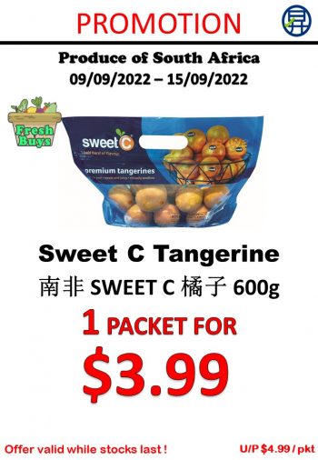 9-15-Sep-2022-Sheng-Siong-Supermarket-fruits-and-vegetables-Promotion8-350x506 9-15 Sep 2022: Sheng Siong Supermarket fruits and vegetables Promotion