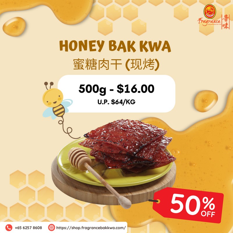 Now till 2 Oct 2022 Fragrance Bak Kwa Special