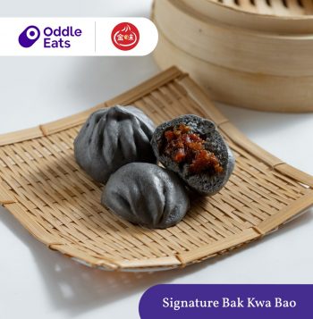 Kimly-Bak-Kwa-Bao-Promotion-on-Oddle-Eats3-350x357 24 Sep 2022 Onward: Kimly Bak Kwa Bao Promotion on Oddle Eats