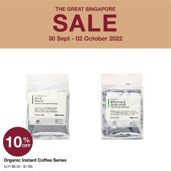 MUJI-The-Great-Singapore-Sale-8-350x350 30 Sep-2 Oct 2022: MUJI The Great Singapore Sale