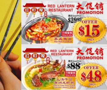 Red-Lantern-Restaurant-Dine-in-Promo-350x293 1-31 Oct 2022: Red Lantern Restaurant Dine-in Promo
