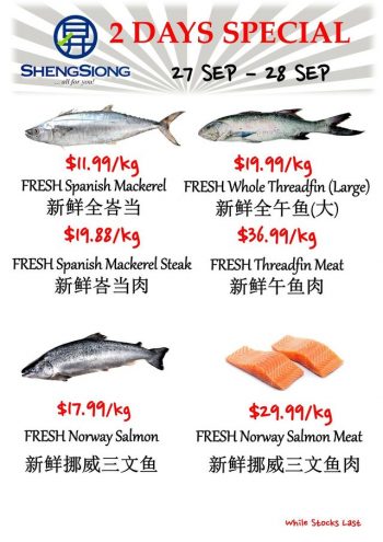 Sheng-Siong-Supermarket-2-Day-Special-Deal-350x495 27-28 Sep 2022: Sheng Siong Supermarket 2 Day Special Deal