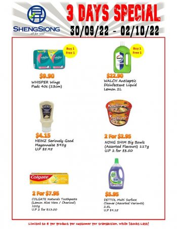 Sheng-Siong-Supermarket-3-Day-Special-350x453 30 Sep-2 Oct 2022: Sheng Siong Supermarket 3 Day Special
