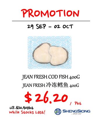 Sheng-Siong-Supermarket-4-Day-Special-Promo-350x422 29 Sep-2 Oct 2022: Sheng Siong Supermarket 4 Day Special Promo