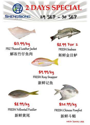 Sheng-Siong-Supermarket-Fresh-Seafood-Promotion-1-1-350x485 29-30 Sep 2022: Sheng Siong Supermarket Fresh Seafood Promotion