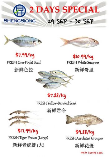 Sheng-Siong-Supermarket-Fresh-Seafood-Promotion-2-1-350x501 29-30 Sep 2022: Sheng Siong Supermarket Fresh Seafood Promotion