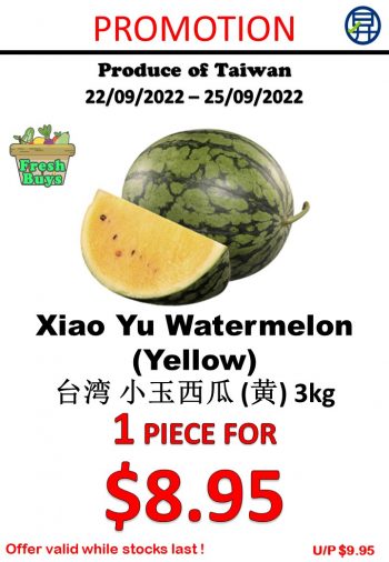 Sheng-Siong-Supermarket-Fruits-Promotion-350x506 22-25 Sep 2022: Sheng Siong Supermarket Fruits Promotion