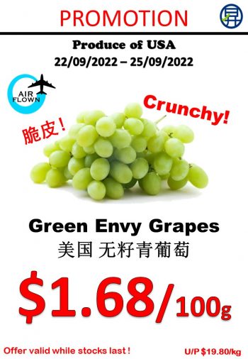 Sheng-Siong-Supermarket-Fruits-Promotion3-350x506 22-25 Sep 2022: Sheng Siong Supermarket Fruits Promotion