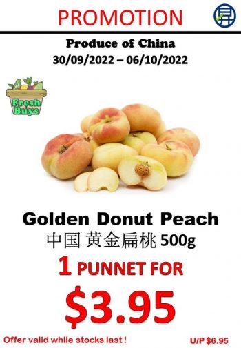 Sheng-Siong-Supermarket-Fruits-and-Vegetables-Deal-1-350x505 30 Sep-6 Oct 2022: Sheng Siong Supermarket Fruits and Vegetables Deal
