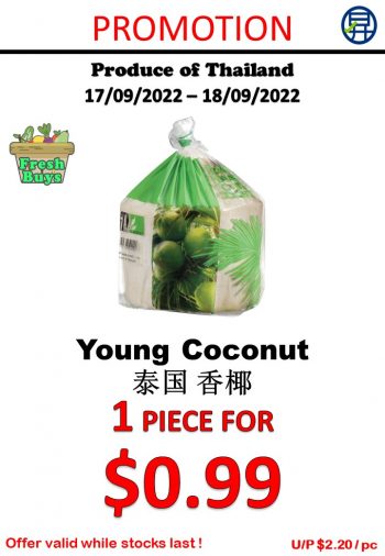Sheng-Siong-Supermarket-Hougang-RiverCourt-Special-Promotion2-350x506 17-18 Sep 2022: Sheng Siong Supermarket Hougang RiverCourt Special Promotion