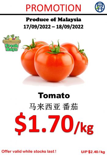 Sheng-Siong-Supermarket-Hougang-RiverCourt-Special-Promotion5-350x506 17-18 Sep 2022: Sheng Siong Supermarket Hougang RiverCourt Special Promotion