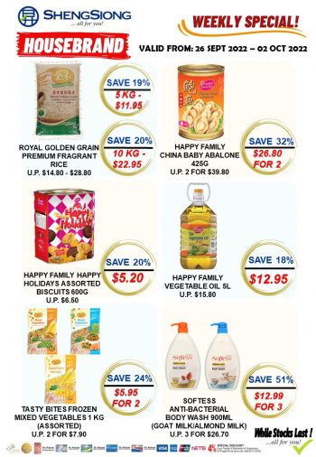 Sheng-Siong-Supermarket-Housebrand-Special-Deal-1-350x506 26 Sep-2 Oct 2022: Sheng Siong Supermarket Housebrand Special Deal