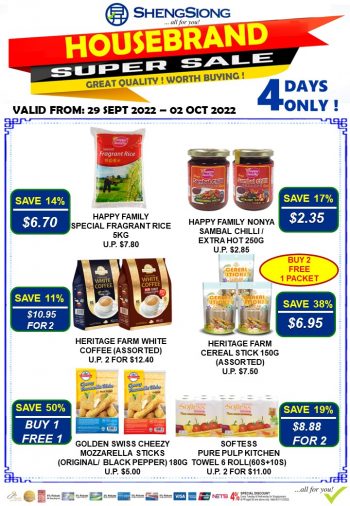 Sheng-Siong-Supermarket-Housebrand-Special-Deal-350x506 29 Sep-2 Oct 2022: Sheng Siong Supermarket Housebrand Special Deal