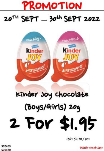 Sheng-Siong-Supermarket-In-Store-Promotion-for-Kinder-Joy-TI-350x506 20-30 Sep 2022: Sheng Siong Supermarket In-Store Promotion for Kinder Joy TI