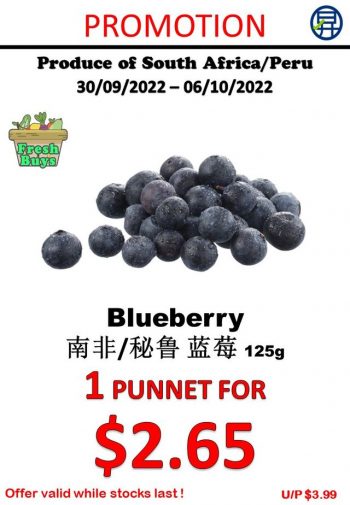 Sheng-Siong-Supermarket-Special-Promotion-1-350x505 30 Sep-6 Oct 2022: Sheng Siong Supermarket Special Promotion