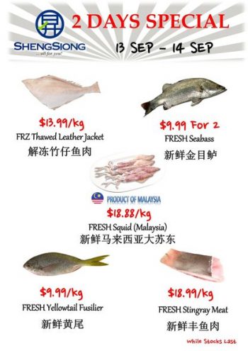 Sheng-Siong-Supermarket-fresh-seafood-Promotion-350x495 13-14 Sep 2022: Sheng Siong Supermarket  fresh seafood Promotion