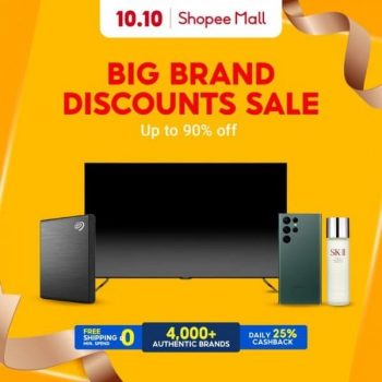 Shopee-Big-Brand-Discount-Sale-350x350 Now till 10 Oct 2022: Shopee Big Brand Discount Sale
