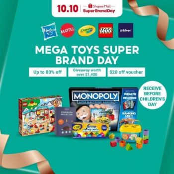 Shopee-Mega-Toys-Super-Brand-Day-350x350 27 Sep 2022 Onward: Shopee Mega Toys Super Brand Day