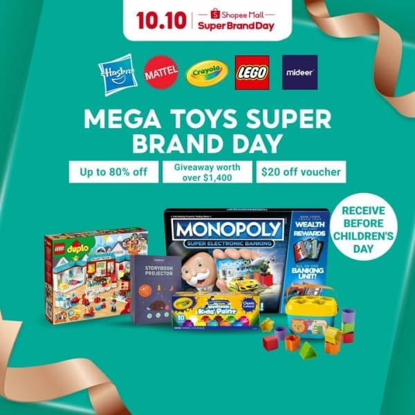27 Sep 2022 Onward Shopee Mega Toys Super Brand Day SG