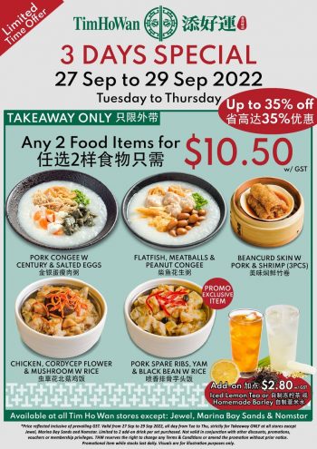 Tim-Ho-Wan-3-Day-Special-350x495 27-29 Sep 2022: Tim Ho Wan 3 Day Special