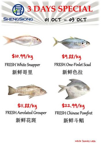 1-3-Oct-2022-Sheng-Siong-Supermarket-fresh-seafood-Promotion2-350x504 1-3 Oct 2022: Sheng Siong Supermarket  fresh seafood Promotion