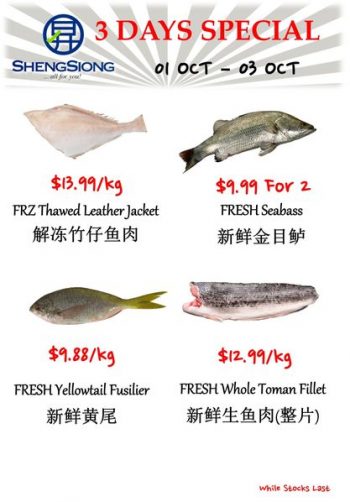 1-3-Oct-2022-Sheng-Siong-Supermarket-fresh-seafood-Promotion3-350x502 1-3 Oct 2022: Sheng Siong Supermarket  fresh seafood Promotion