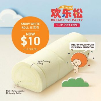 1-31-Oct-2022-BreadTalk®-favourite-roll-Promotion-350x350 1-31 Oct 2022: BreadTalk® favourite roll Promotion