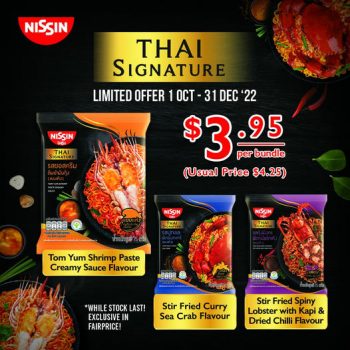 1-Oct-31-Dec-2022-Nissin-Foods-Thai-Signature-stir-fried-instant-noodles-series-Promotion-350x350 1 Oct-31 Dec 2022: Nissin Foods Thai Signature stir-fried instant noodles series Promotion