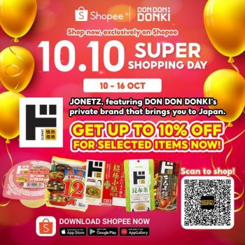 10-16-Oct-2022-DON-DON-DONKI-Shopee-10.10-Sale-350x350 10-16 Oct 2022: DON DON DONKI Shopee 10.10 Sale