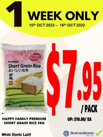 10-16-Oct-2022-Sheng-Siong-1-Week-Promotion2-350x466 10-16 Oct 2022: Sheng Siong 1 Week Promotion