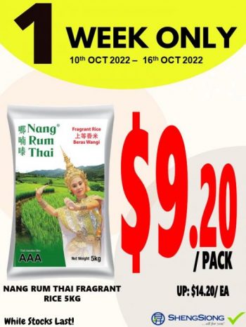 10-16-Oct-2022-Sheng-Siong-1-Week-Promotion3-350x466 10-16 Oct 2022: Sheng Siong 1 Week Promotion