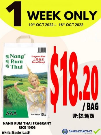10-16-Oct-2022-Sheng-Siong-1-Week-Promotion4-350x466 10-16 Oct 2022: Sheng Siong 1 Week Promotion