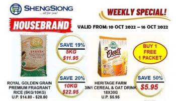 10-16-Oct-2022-Sheng-Siong-Housebrand-Weekly-Promotion--350x201 10-16 Oct 2022: Sheng Siong Housebrand Weekly Promotion