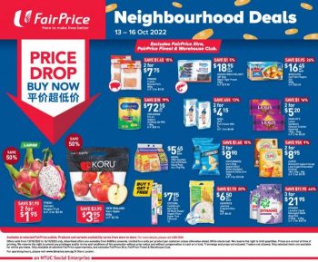 13-16-Oct-2022-FairPrice-Neighbourhood-Deals-Promotion-350x289 13-16 Oct 2022: FairPrice Neighbourhood Deals Promotion