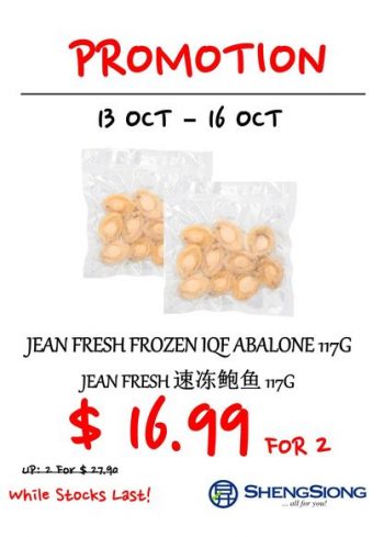 13-16-Oct-2022-Sheng-Siong-Supermarket-4-Days-Special-Promotion-350x489 13-16 Oct 2022: Sheng Siong Supermarket 4 Days Special Promotion