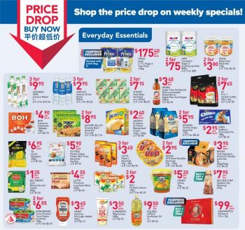 13-19-Oct-2022-FairPrice-Weekly-Saver-Promotion-1-350x328 13-19 Oct 2022: FairPrice Weekly Saver Promotion