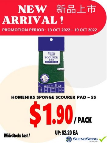 13-19-Oct-2022-Sheng-Siong-Supermarket-new-arrival-HomeNiks-Cleaning-Sponge-Series-Promotion2-350x467 13-19 Oct 2022: Sheng Siong Supermarket new arrival HomeNiks Cleaning Sponge Series Promotion